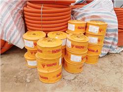 Cung Cấp Băng Cản Nước Sika Và Các Loại Chất Chống Thấm Sika Cho Dự Án Tại Hải Dương Cung Cấp Băng Cản Nước Sika Và Các Loại Chất Chống Thấm Sika Cho Dự Án Tại Hải Dương
