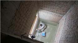 Hướng Dẫn Cách Chống Thấm Hố Thang Máy Hiệu Quả Tại Hà Nội Bằng Cerinol DS