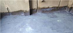 Giải Pháp Chống Thấm Nhà Vệ Sinh Hiệu Quả Với Vật Liệu 2 Thành Phần Aquashutter Giải Pháp Chống Thấm Nhà Vệ Sinh Hiệu Quả Với Vật Liệu 2 Thành Phần Aquashutter