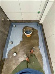 Hướng Dẫn Chống Thấm Nhà Vệ Sinh Đơn Giản Bằng Aquashutter 2 Thành Phần