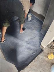 Thi Công Chống Thấm Khu Vệ Sinh Bằng Aquashutter 2 Thành Phần