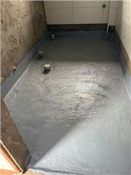 Hướng Dẫn Chống Thấm Nhà Vệ Sinh Bằng Aquashutter Đơn Giản Và Hiệu Quả