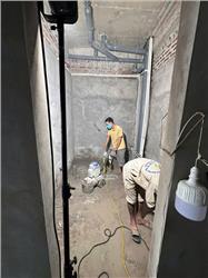 Quy Trình Thi Công Chống Thấm Khu Vệ Sinh Bằng Vật Liệu Aquashutter 2 Thành Phần