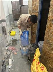 Chống Thấm Ngược Hố Pít Thang Máy Hiệu Quả Với Cerinol DS Nhật Bản Thi Công Tại Đội Cấn, Hà Nội Chống Thấm Ngược Hố Pít Thang Máy Hiệu Quả Với Cerinol DS Nhật Bản Thi Công Tại Đội Cấn, Hà Nội