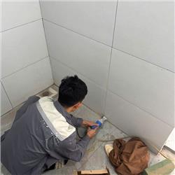 Thi Công Keo Chít Mạch Tebond Tại Đông Anh - Hà Nội